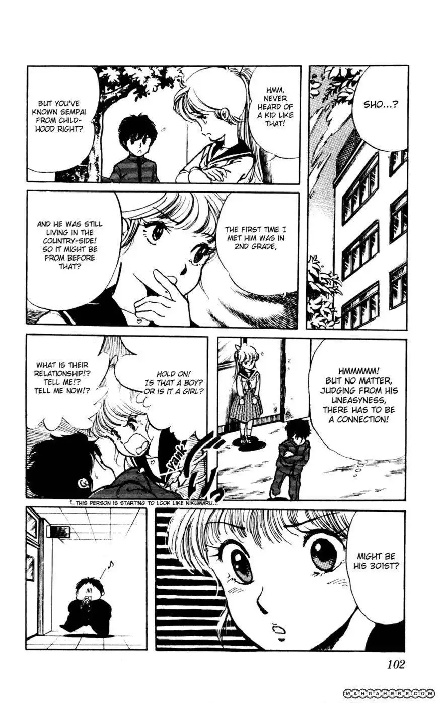 Sasuga No Sarutobi Chapter 21 16